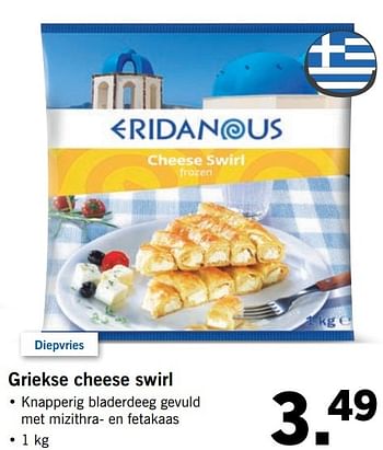 Aanbiedingen Griekse cheese swirl - Eridanous - Geldig van 21/05/2017 tot 27/05/2017 bij Lidl