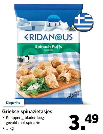 Aanbiedingen Griekse spinazietasjes - Eridanous - Geldig van 21/05/2017 tot 27/05/2017 bij Lidl