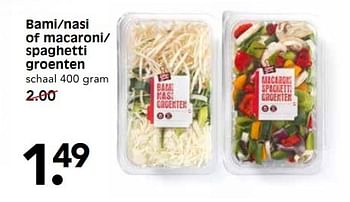 Aanbiedingen Bami-nasi of macaroni- spaghetti groenten - Huismerk - Em-té - Geldig van 21/05/2017 tot 27/05/2017 bij Em-té
