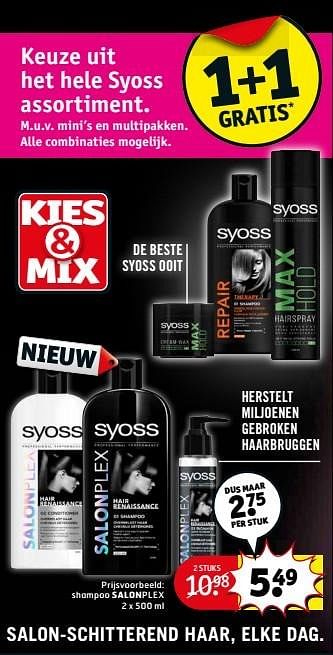 Aanbiedingen Shampoo salonplex - Syoss - Geldig van 23/05/2017 tot 28/05/2017 bij Kruidvat