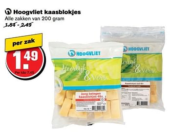Aanbiedingen Hoogvliet kaasblokjes - Huismerk - Hoogvliet - Geldig van 24/05/2017 tot 30/05/2017 bij Hoogvliet
