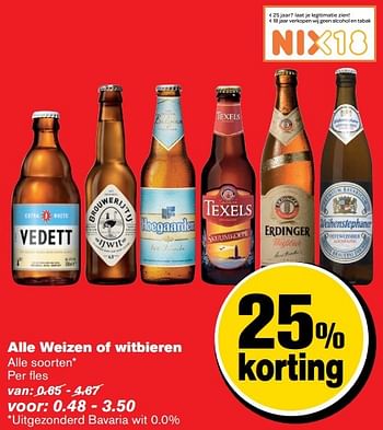 Aanbiedingen Alle weizen of witbieren - Huismerk - Hoogvliet - Geldig van 24/05/2017 tot 30/05/2017 bij Hoogvliet