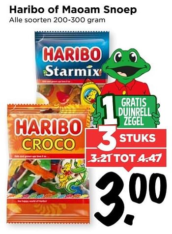 Aanbiedingen Haribo of maoam snoep - Huismerk Vomar - Geldig van 28/05/2017 tot 03/06/2017 bij Vomar