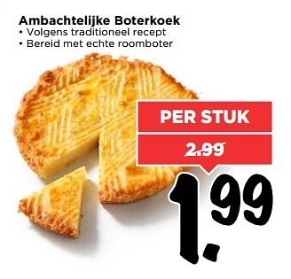 Aanbiedingen Ambachtelijke boterkoek - Huismerk Vomar - Geldig van 28/05/2017 tot 03/06/2017 bij Vomar