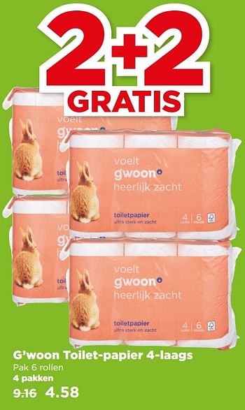 Aanbiedingen G`woon toilet-papier 4-laags - Gâ€™woon - Geldig van 28/05/2017 tot 03/06/2017 bij Plus