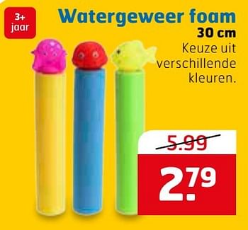 Aanbiedingen Watergeweer foam - Huismerk - Trekpleister - Geldig van 23/05/2017 tot 04/06/2017 bij Trekpleister