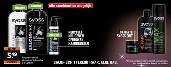 Aanbiedingen Shampoo salonplex - Syoss - Geldig van 23/05/2017 tot 04/06/2017 bij Trekpleister