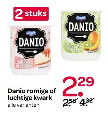 Aanbiedingen Danio romige of luchtige kwark - Danio - Geldig van 24/05/2017 tot 31/05/2017 bij Spar