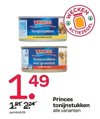 Aanbiedingen Princes tonijnstukken - Princes - Geldig van 24/05/2017 tot 31/05/2017 bij Spar