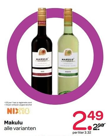 Aanbiedingen Makulu - Rode wijnen - Geldig van 24/05/2017 tot 31/05/2017 bij Spar