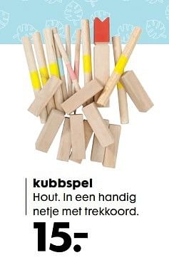 Aanbiedingen Kubbspel hout. in een handig netje met trekkoord - Huismerk - Hema - Geldig van 22/05/2017 tot 04/06/2017 bij Hema