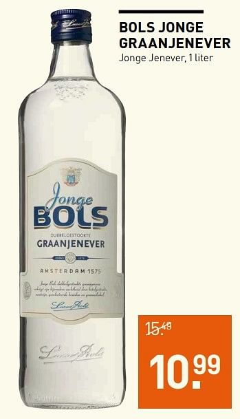 Aanbiedingen Bols jonge graanjenever - Bols - Geldig van 23/05/2017 tot 05/06/2017 bij Gall & Gall