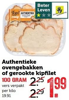 Aanbiedingen Authentieke ovengebakken of gerookte kipfilet - Huismerk - Coop - Geldig van 29/05/2017 tot 04/06/2017 bij Coop