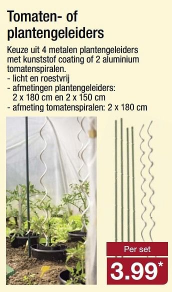 Aanbiedingen Tomaten- of plantengeleiders - Huismerk - Aldi - Geldig van 28/05/2017 tot 03/06/2017 bij Aldi