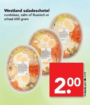 Aanbiedingen Westland saladeschotel rundvlees, zalm of russisch ei - Huismerk deen supermarkt - Geldig van 28/05/2017 tot 05/06/2017 bij Deen Supermarkten