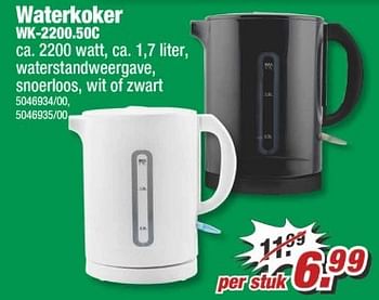 Aanbiedingen Waterkoker wk-2200.50c - Huismerk - Poco - Geldig van 29/05/2017 tot 04/06/2017 bij Poco