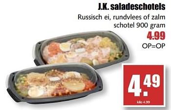 Aanbiedingen J.k. saladeschotels russisch ei, rundvlees of zalm schotel - J.K. Saladeschotels - Geldig van 29/05/2017 tot 03/06/2017 bij MCD Supermarkten