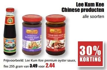 Aanbiedingen Lee kum kee premium oyster sauce, fles - Huismerk - MCD Supermarkten - Geldig van 29/05/2017 tot 03/06/2017 bij MCD Supermarkten