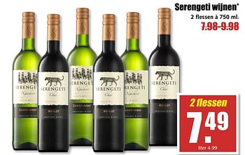 Aanbiedingen Serengeti wijnen - Witte wijnen - Geldig van 29/05/2017 tot 03/06/2017 bij MCD Supermarkten