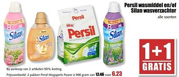 Aanbiedingen 2 pakken persil megaperls power - Persil - Geldig van 29/05/2017 tot 03/06/2017 bij MCD Supermarkten