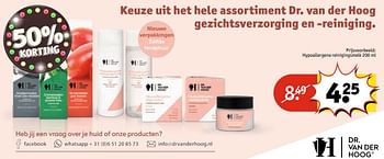 Aanbiedingen Hypoallergene reinigingsmelk - Dr. Van Der Hoog - Geldig van 30/05/2017 tot 11/06/2017 bij Kruidvat