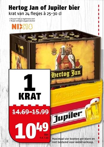 Aanbiedingen Hertog jan of jupiler bier - Hertog Jan - Geldig van 29/05/2017 tot 05/06/2017 bij Poiesz