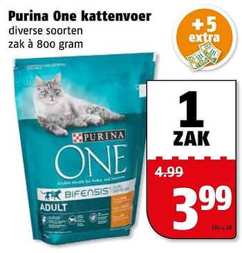 Aanbiedingen Purina one kattenvoer - Purina - Geldig van 29/05/2017 tot 05/06/2017 bij Poiesz