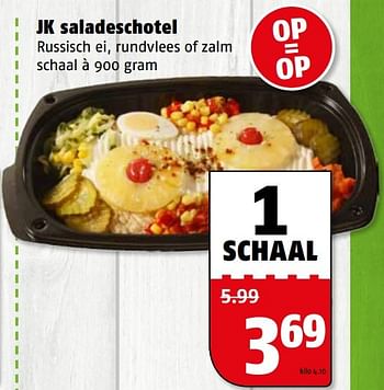 Aanbiedingen Jk saladeschotel - Huismerk Poiesz - Geldig van 29/05/2017 tot 05/06/2017 bij Poiesz