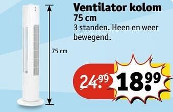 Aanbiedingen Ventilator kolom - Huismerk - Kruidvat - Geldig van 30/05/2017 tot 11/06/2017 bij Kruidvat