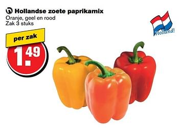 Aanbiedingen Hollandse zoete paprikamix - Huismerk - Hoogvliet - Geldig van 31/05/2017 tot 06/06/2017 bij Hoogvliet