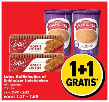 Aanbiedingen Lotus koffieleutjes of enkhuizer jodekoeken - Huismerk - Hoogvliet - Geldig van 31/05/2017 tot 06/06/2017 bij Hoogvliet