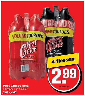 Aanbiedingen First choice cola - First choice - Geldig van 31/05/2017 tot 06/06/2017 bij Hoogvliet