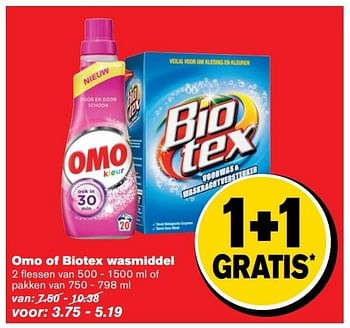 Aanbiedingen Omo of biotex wasmiddel - Huismerk - Hoogvliet - Geldig van 31/05/2017 tot 06/06/2017 bij Hoogvliet