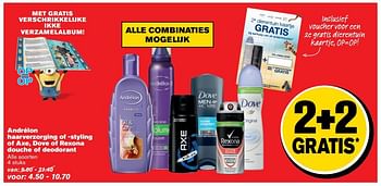 Aanbiedingen Andrélon haarverzorging of -styling of axe, dove of rexona douche of deodorant - Huismerk - Hoogvliet - Geldig van 31/05/2017 tot 06/06/2017 bij Hoogvliet