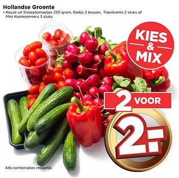 Aanbiedingen Hollandse groente - Huismerk Vomar - Geldig van 04/06/2017 tot 10/06/2017 bij Vomar