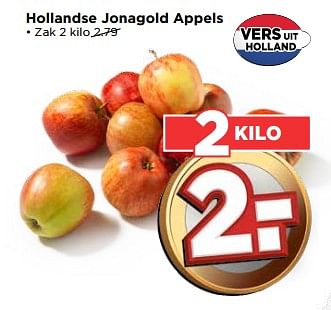 Aanbiedingen Hollandse jonagold appels - Huismerk Vomar - Geldig van 04/06/2017 tot 10/06/2017 bij Vomar
