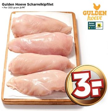 Aanbiedingen Gulden hoeve scharrelkipfilet - Gulden Hoeve - Geldig van 04/06/2017 tot 10/06/2017 bij Vomar