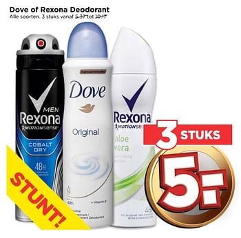 Aanbiedingen Dove of rexona deodorant - Huismerk Vomar - Geldig van 04/06/2017 tot 10/06/2017 bij Vomar
