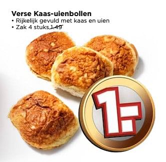 Aanbiedingen Verse kaas-uienbollen - Huismerk Vomar - Geldig van 04/06/2017 tot 10/06/2017 bij Vomar