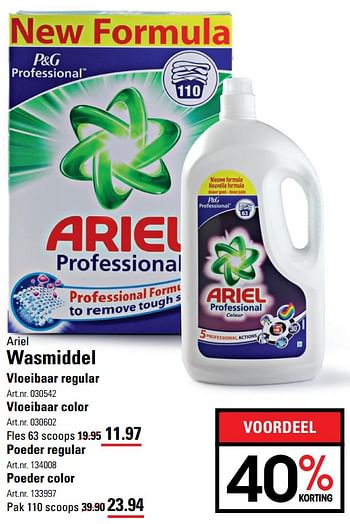 Aanbiedingen Ariel wasmiddel vloeibaar regular - Ariel - Geldig van 02/06/2017 tot 19/06/2017 bij Sligro