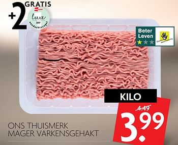 Aanbiedingen Mager varkensgehakt - Huismerk - Deka Markt - Geldig van 04/06/2017 tot 10/06/2017 bij Deka Markt