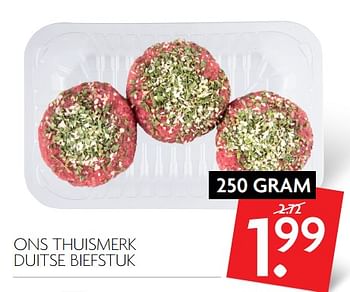 Aanbiedingen Duitse biefstuk - Huismerk - Deka Markt - Geldig van 04/06/2017 tot 10/06/2017 bij Deka Markt