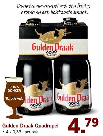 Aanbiedingen Gulden draak quadrupel - Gulden Draak - Geldig van 05/06/2017 tot 10/06/2017 bij Lidl