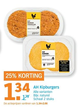 Aanbiedingen Ah kipburgers ,naturel - Huismerk - Albert Heijn - Geldig van 06/06/2017 tot 11/06/2017 bij Albert Heijn