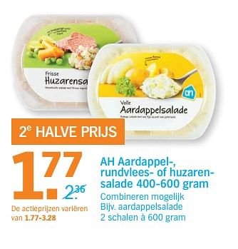 Aanbiedingen Ah aardappel-, rundvlees- of huzarensalade - Huismerk - Albert Heijn - Geldig van 06/06/2017 tot 11/06/2017 bij Albert Heijn