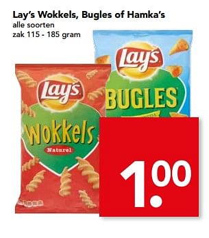 Aanbiedingen Lay`s wokkels, bugles of hamka`s - Lay's - Geldig van 04/06/2017 tot 10/06/2017 bij Deen Supermarkten