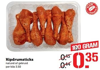 Aanbiedingen Kipdrumsticks - Huismerk - Coop - Geldig van 05/06/2017 tot 11/06/2017 bij Coop