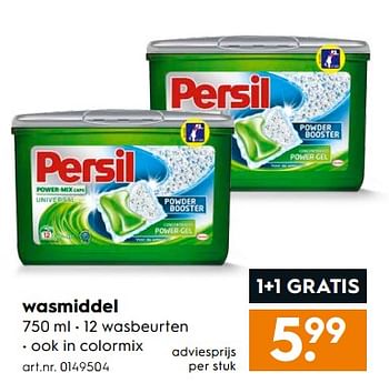 Aanbiedingen Wasmiddel - Persil - Geldig van 03/06/2017 tot 18/06/2017 bij Blokker