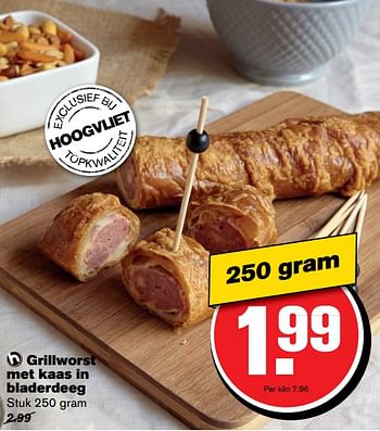 Aanbiedingen Grillworst met kaas in bladerdeeg - Huismerk - Hoogvliet - Geldig van 07/06/2017 tot 13/06/2017 bij Hoogvliet