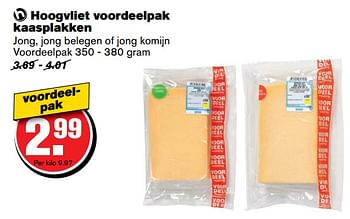 Aanbiedingen Hoogvliet voordeelpak kaasplakken - Huismerk - Hoogvliet - Geldig van 07/06/2017 tot 13/06/2017 bij Hoogvliet